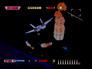After Burner Complete